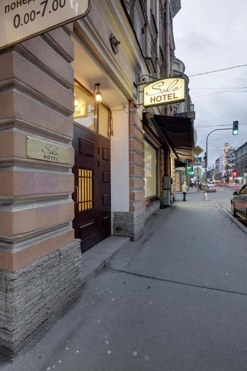 فندق سانت بطرسبرغفي  Solo Na Bolshom Prospekte المظهر الخارجي الصورة